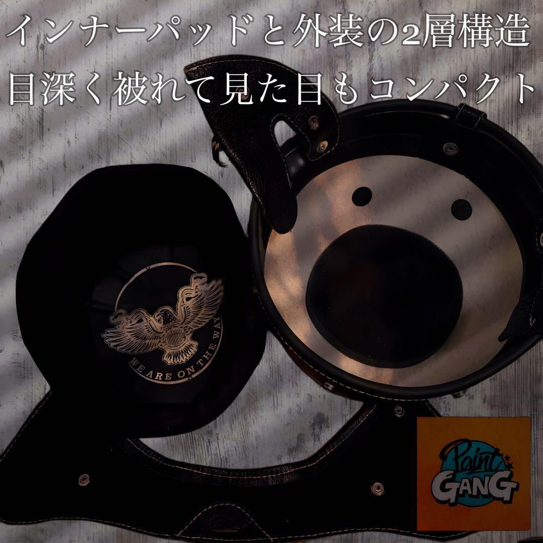 ポリスヘルメット　ショーティー　赤（検　オーシャンビートル　buco BELL