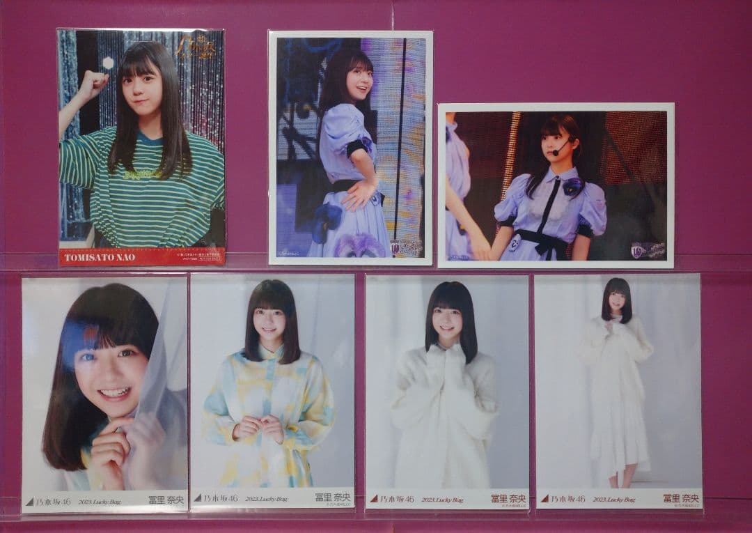 冨里奈央 初期 まとめ 生写真 乃木坂46