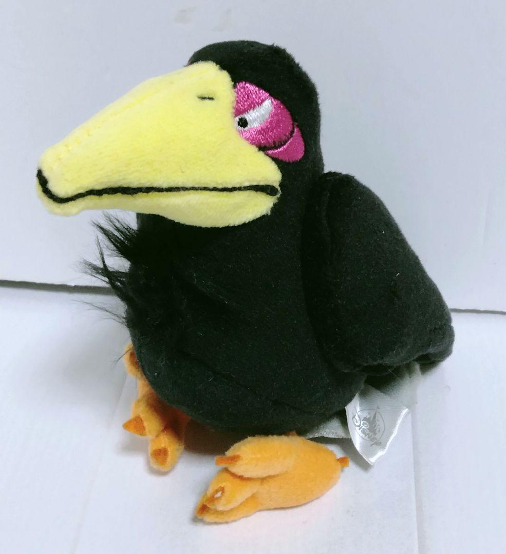 ディズニーストア ディアブロ　眠れる森の美女　肩のせ　ぬいぐるみ　マレフィセント