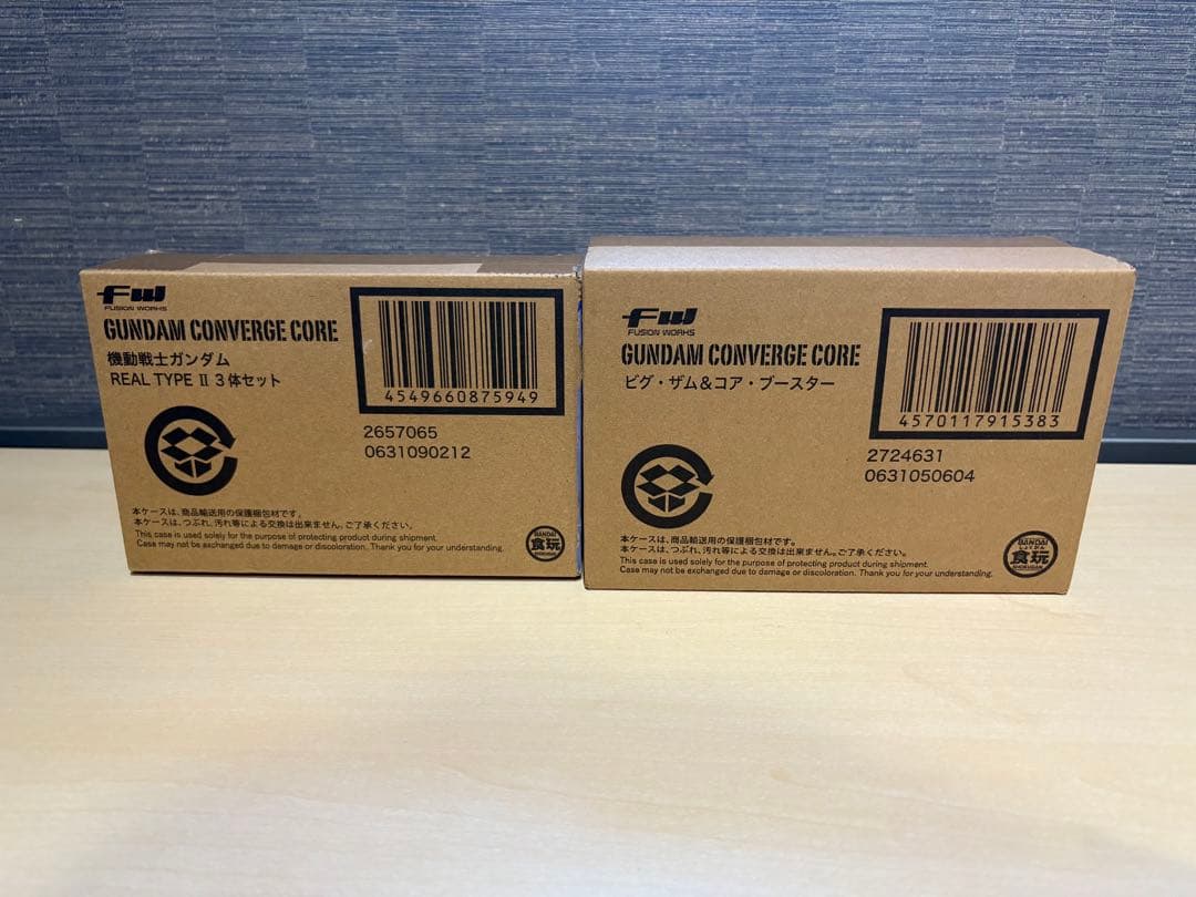 GUNDAM CONVERGE 限定品セット