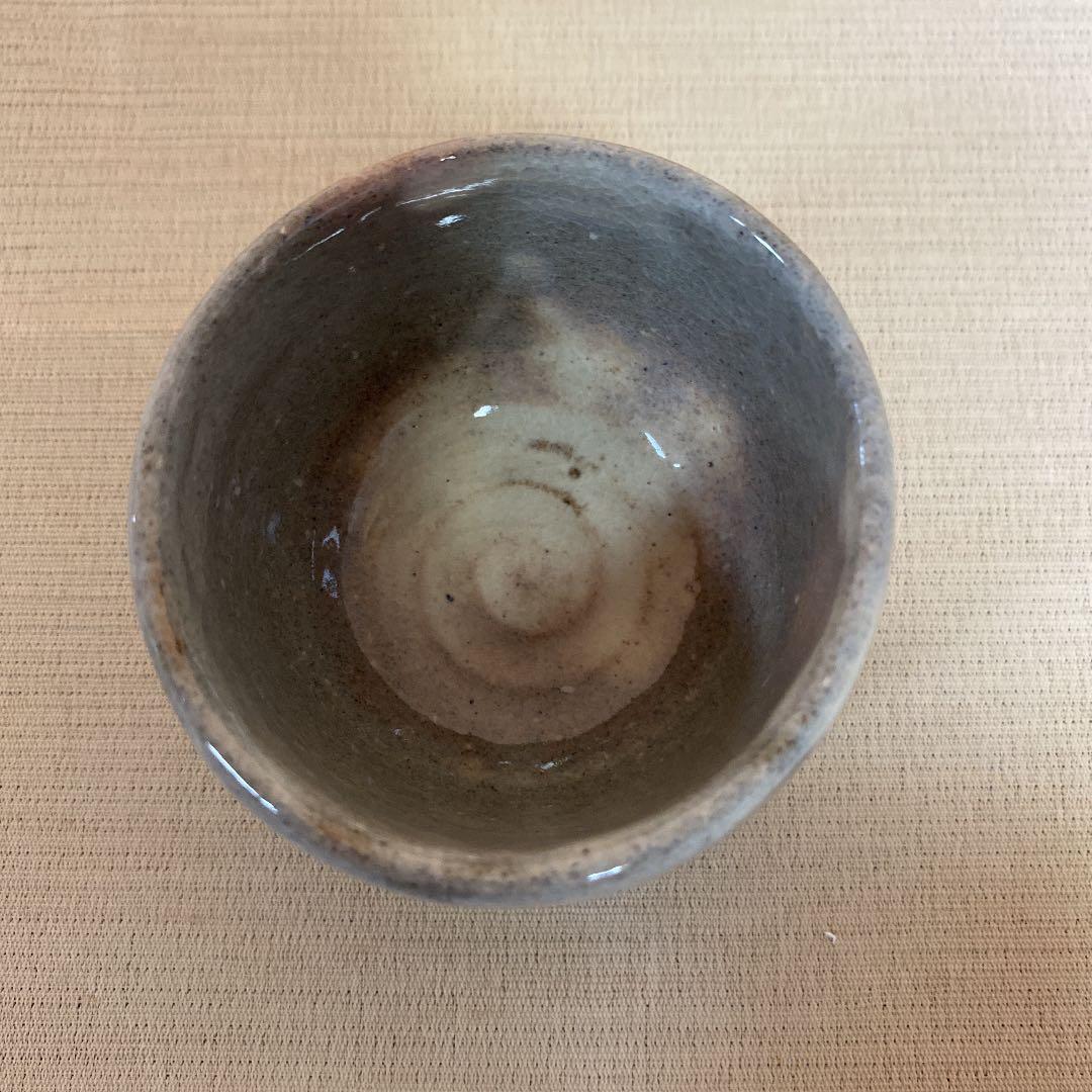 萩焼　ぐい呑　「新庄　貞嗣」作　N o13