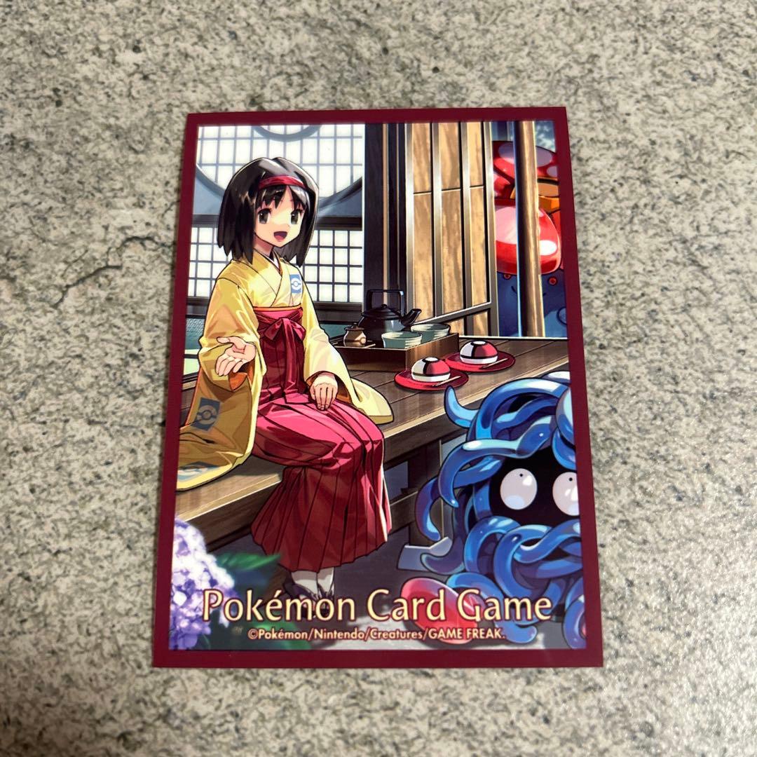 【バラ可能】エリカ カードスリーブ オマケ付き