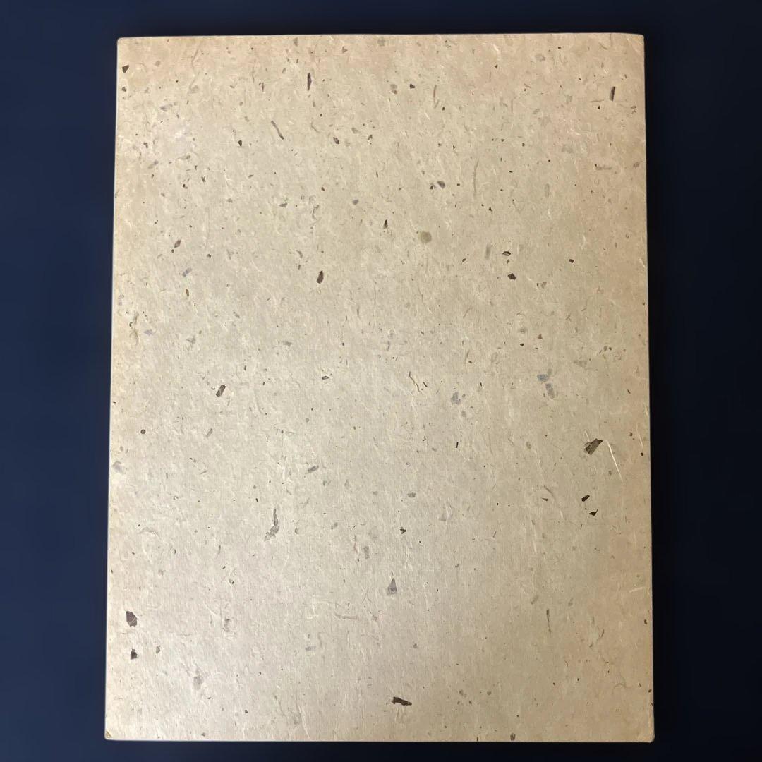 人間国宝芹沢銈介「型染木版カレンダー1960年」