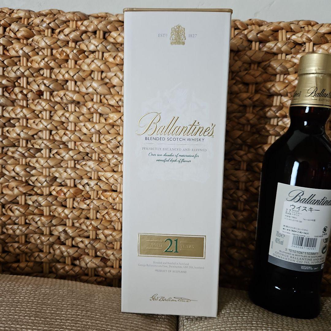 バランタイン21年新品箱付き