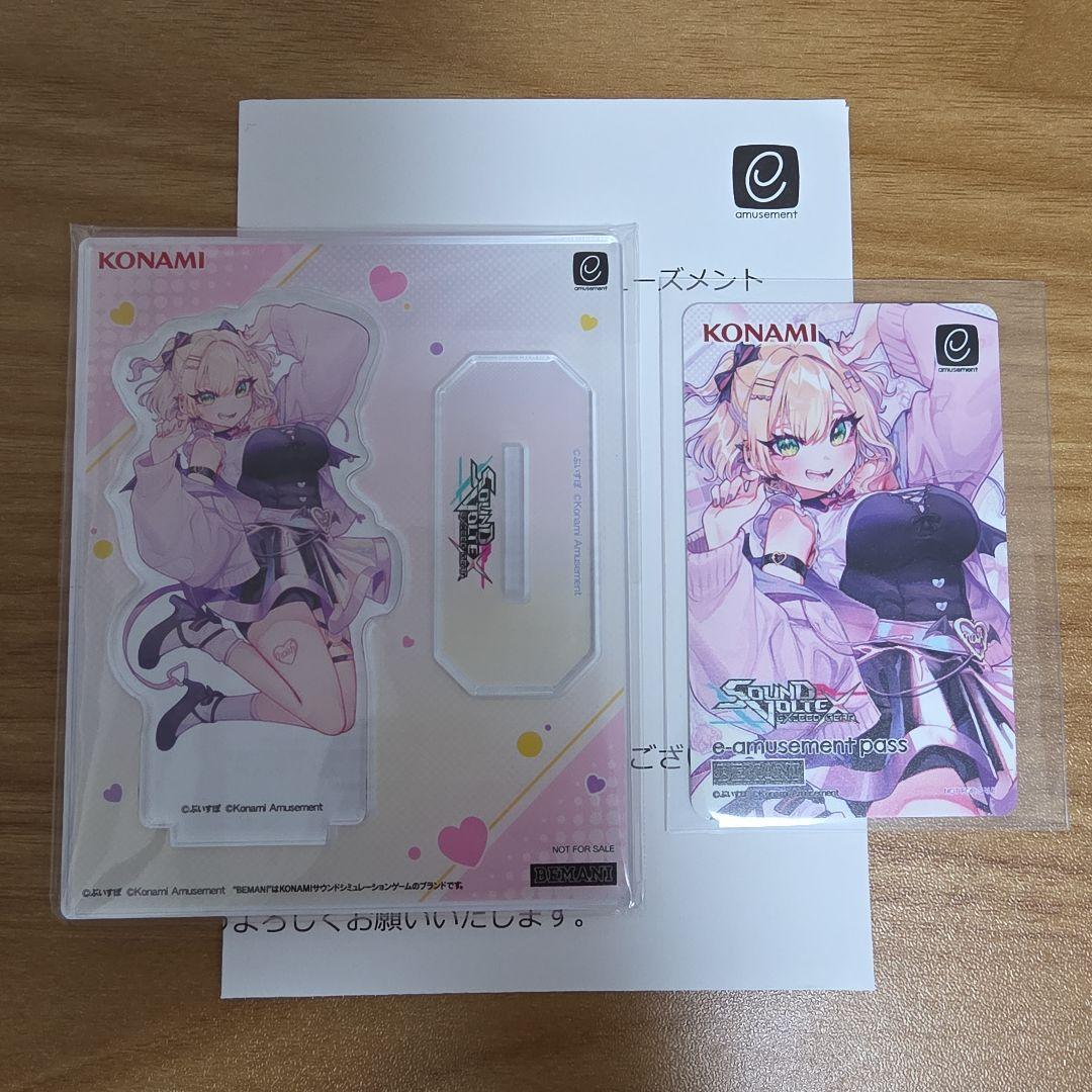 SOUND VOLTEX 胡桃のあ e-amusement pass＆アクスタ