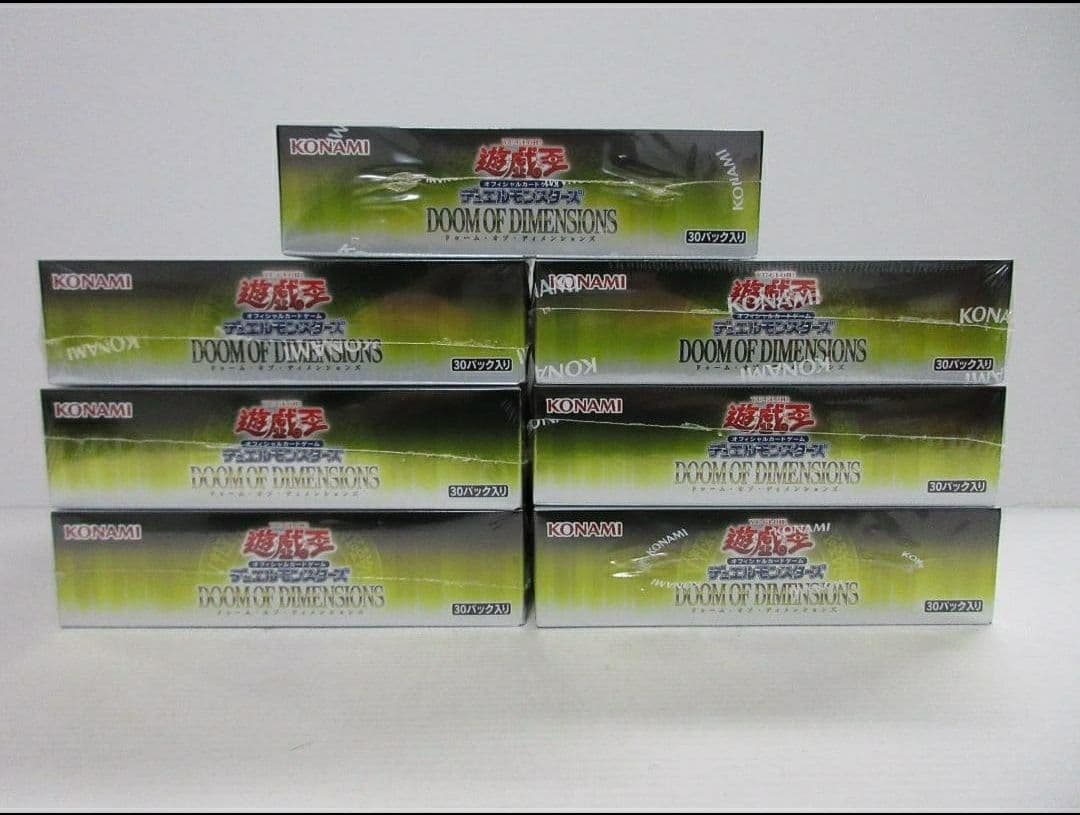 遊戯王OCG DOOM OF DIMENSIONS 10Box シュリンク付き