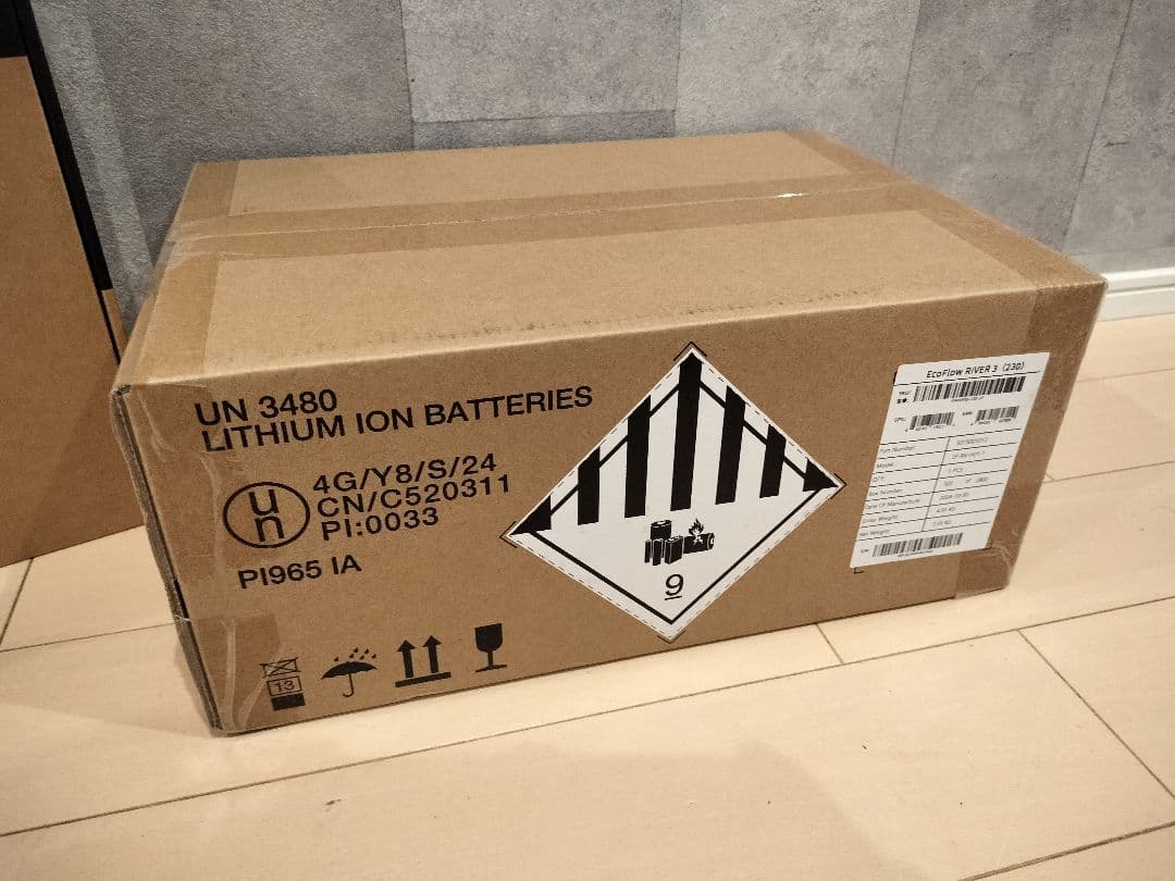 ECOFLOW エコフロー ポータブル電源 3 45Wソーラーパネル