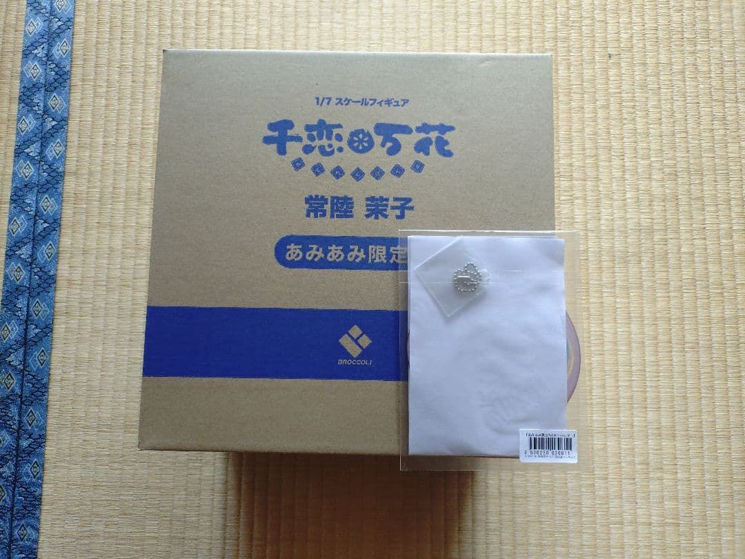 特典付 BROCCOLI 千恋万花 常陸茉子 1/7 スケール あみあみ限定版