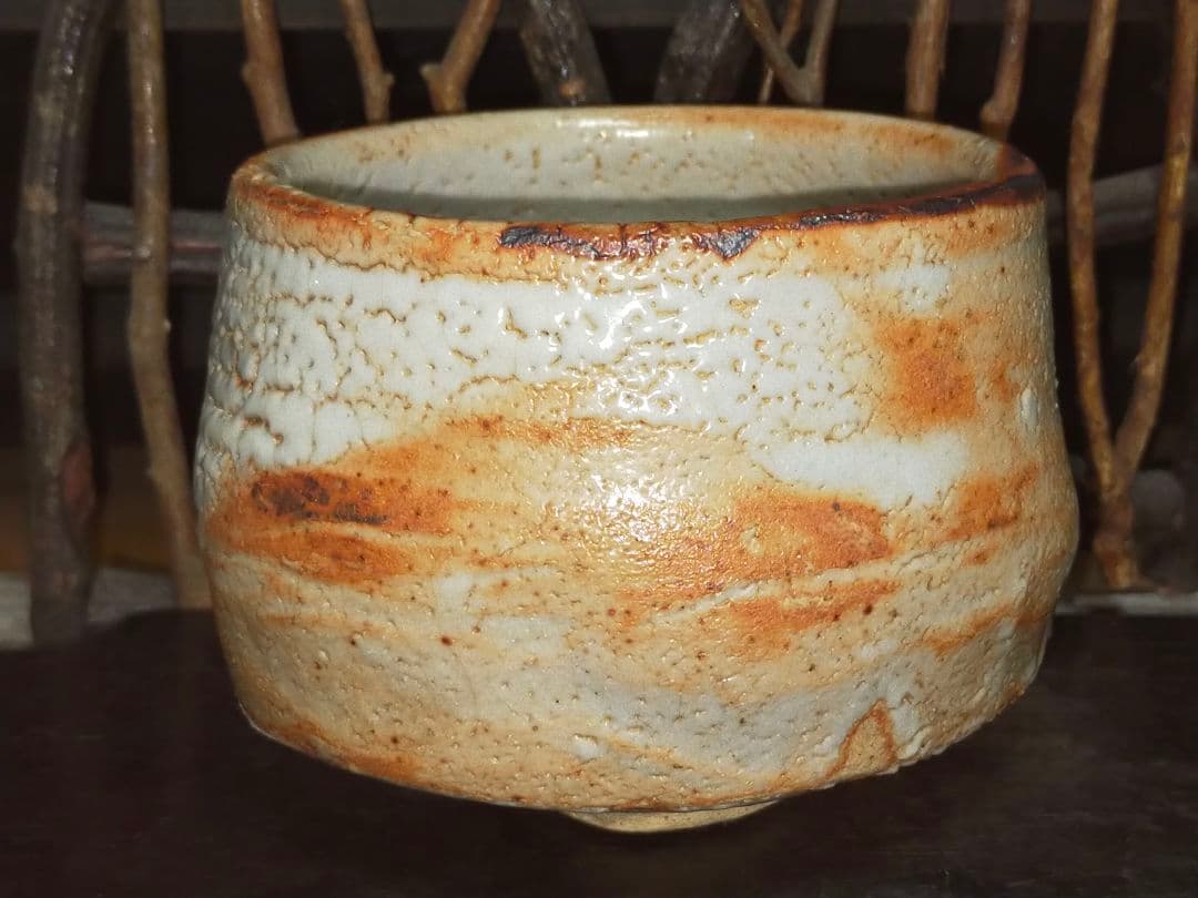 ♥美濃焼　特上　志野　茶碗　在銘　桐箱付き　骨董品　古玩