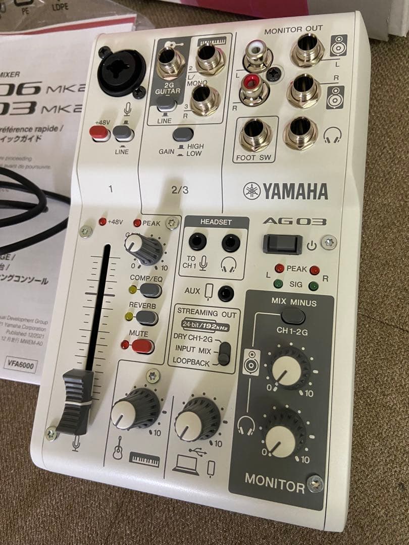 ag03mk2オーディオインターフェース