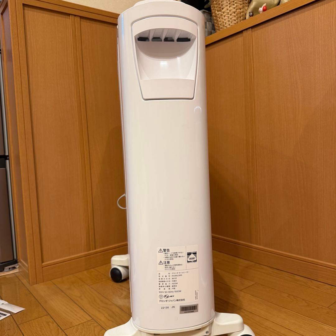 De'Longhi デロンギ オイルヒーター RHJ65L0915