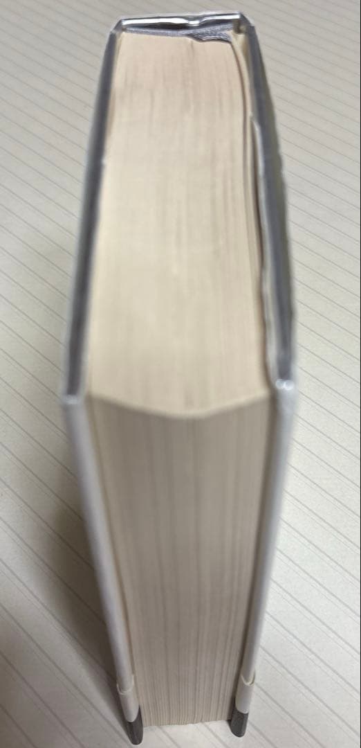 コンプリート・ロボット【初版帯付】　アイザック・アシモフ／著　小尾芙佐／訳