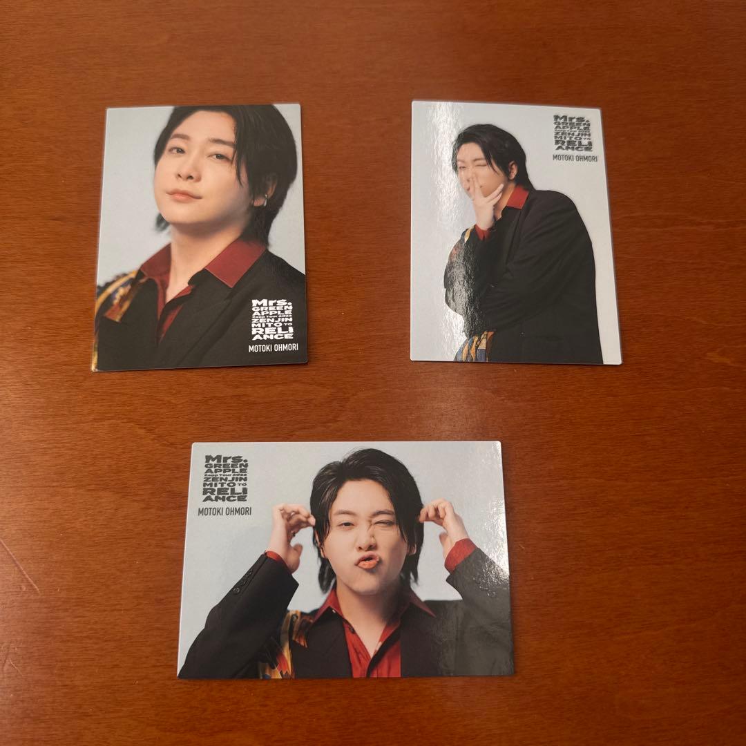 大森元貴 フォトカード3枚セット