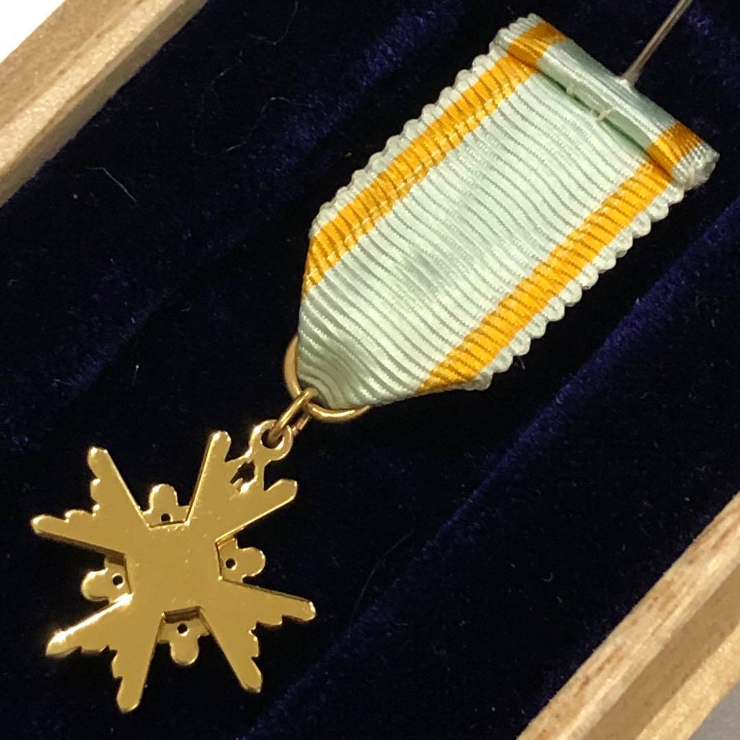 【送料無料・レア】記章 徽章 瑞宝三等章 略章勲章 共箱 造幣局製 勲三等瑞宝章