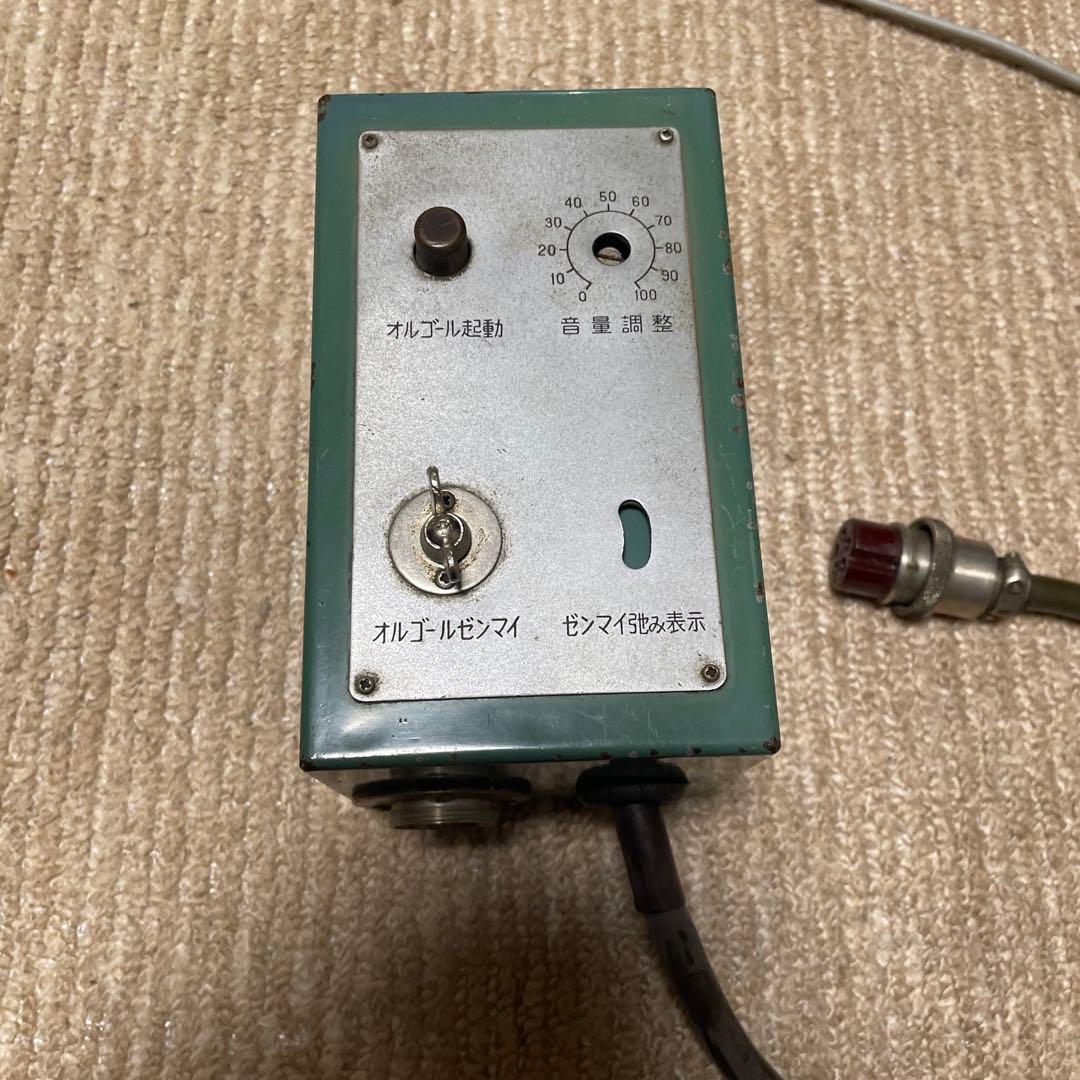 鉄道唱歌　オルゴール増幅器　八幡電気産業