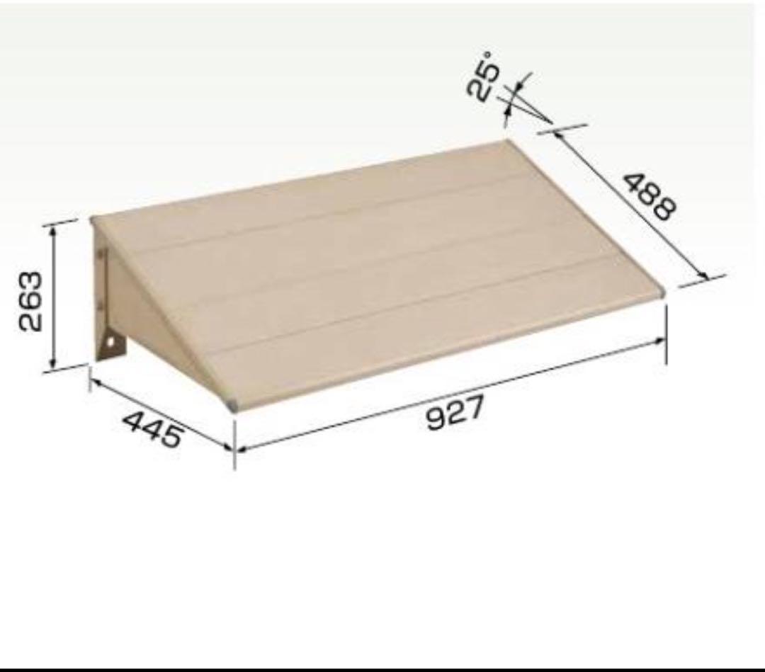 エアコン壁面用防雪屋根 K-KP6G2 新品未使用
