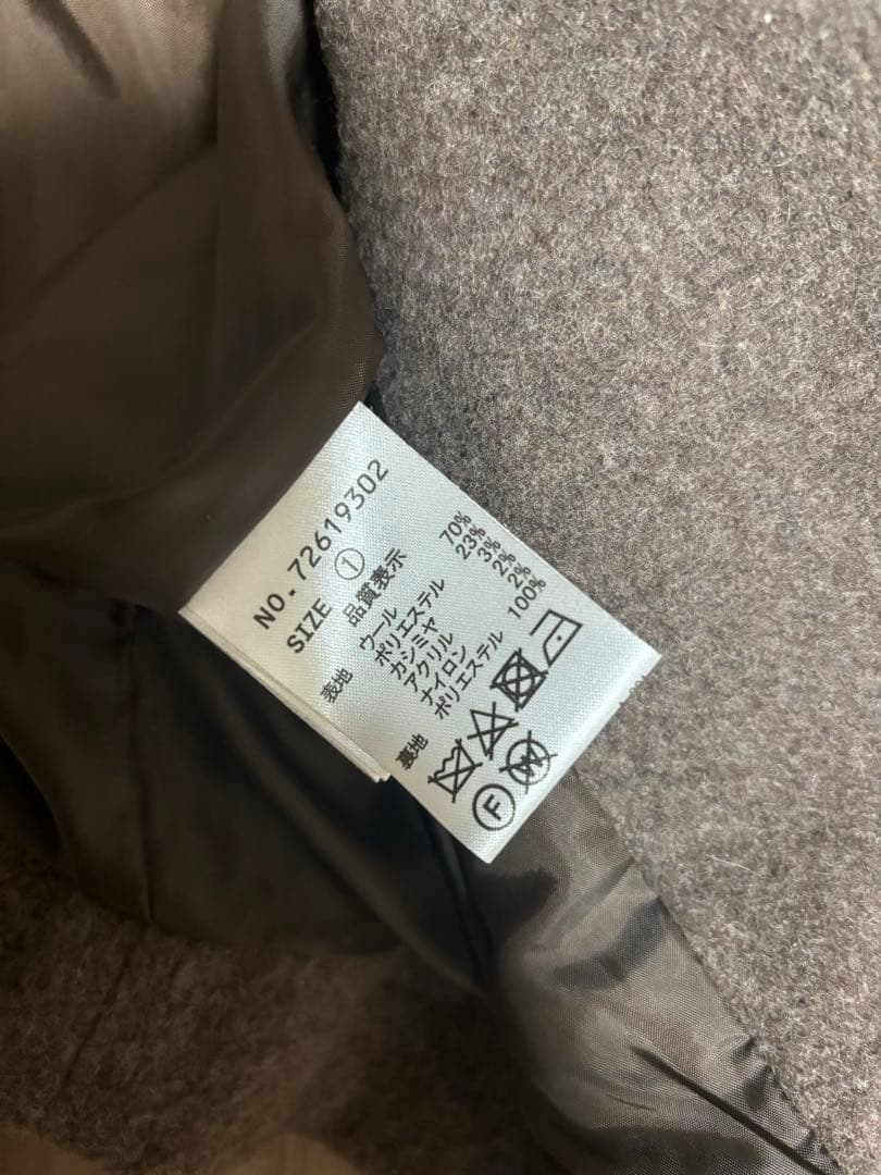 COCO DEAL ショートワイドカラーコート