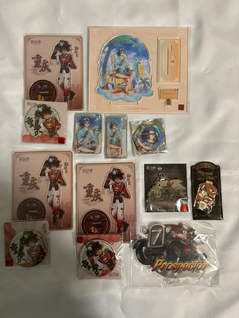 第五人格 identity V cp29 中国 会場限定 探鉱者