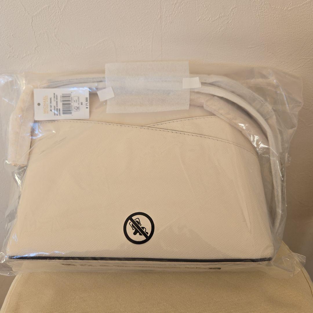 MICHAEL KORS JET SET TRAVEL ショルダーバッグ
