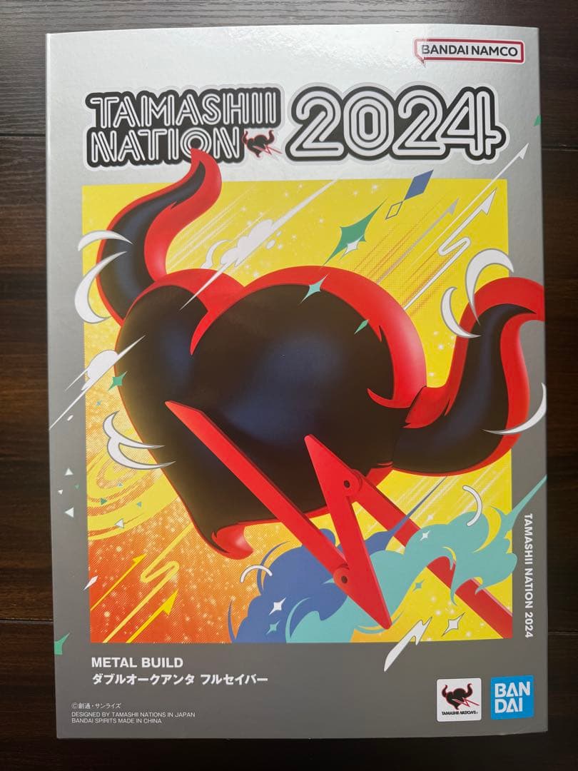 LBUILD メタルビルド ダブルオークアンタフルセイバー