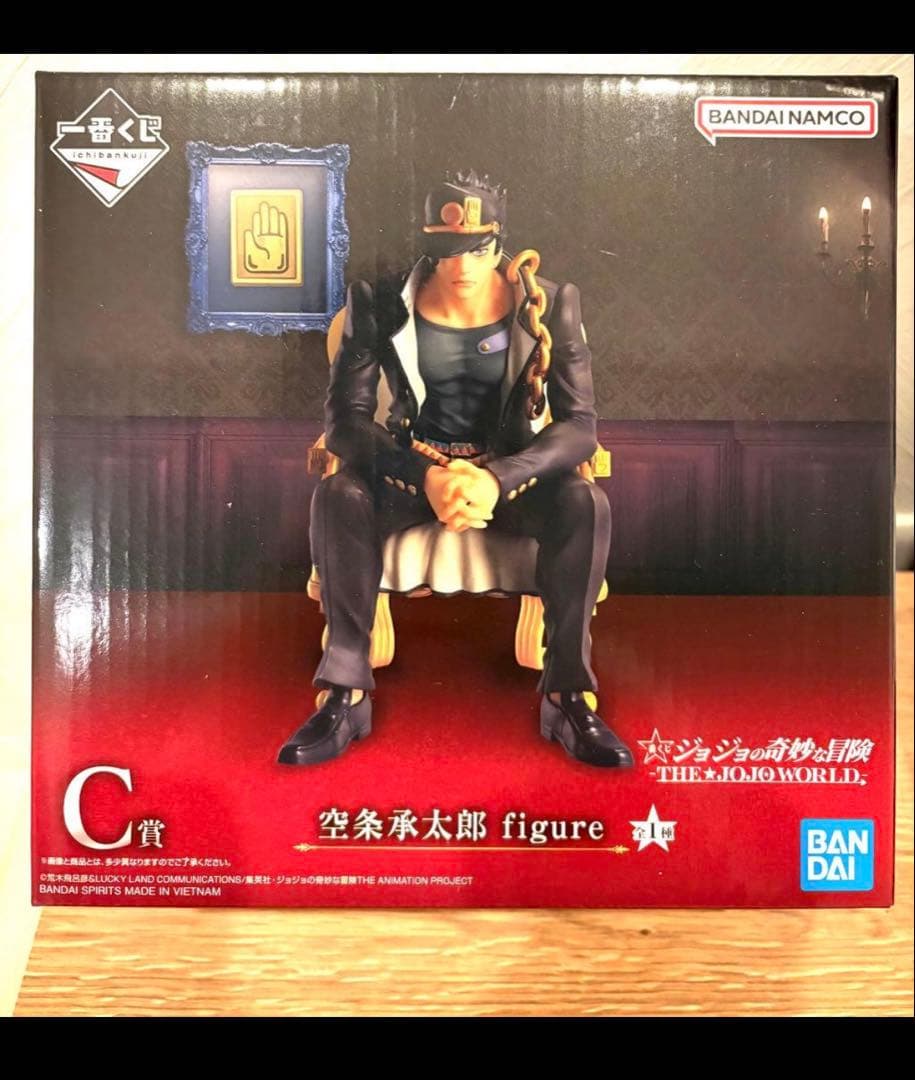 未開封 ジョジョの奇妙な冒険　一番くじ　C賞 空条承太郎