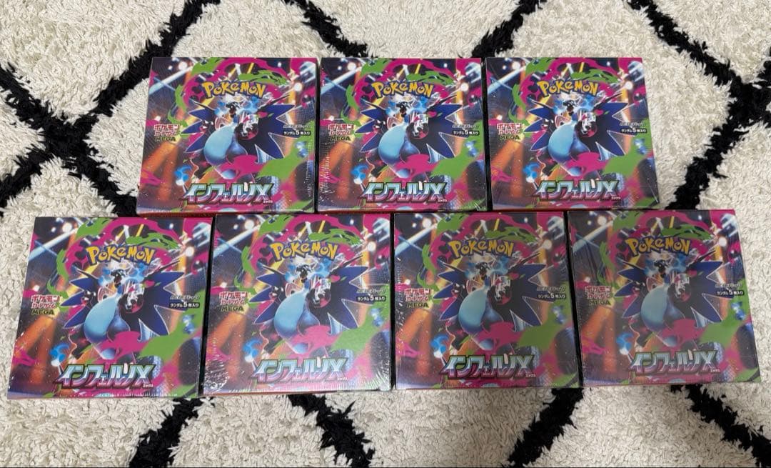 D*j様 7BOX ポケモンカード インフェルノx シュリンク付き