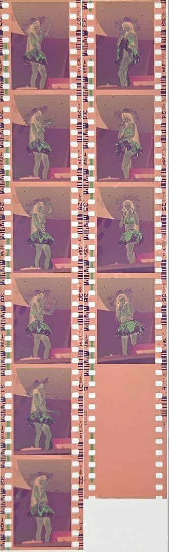 飯島愛ネガフィルム10コマ