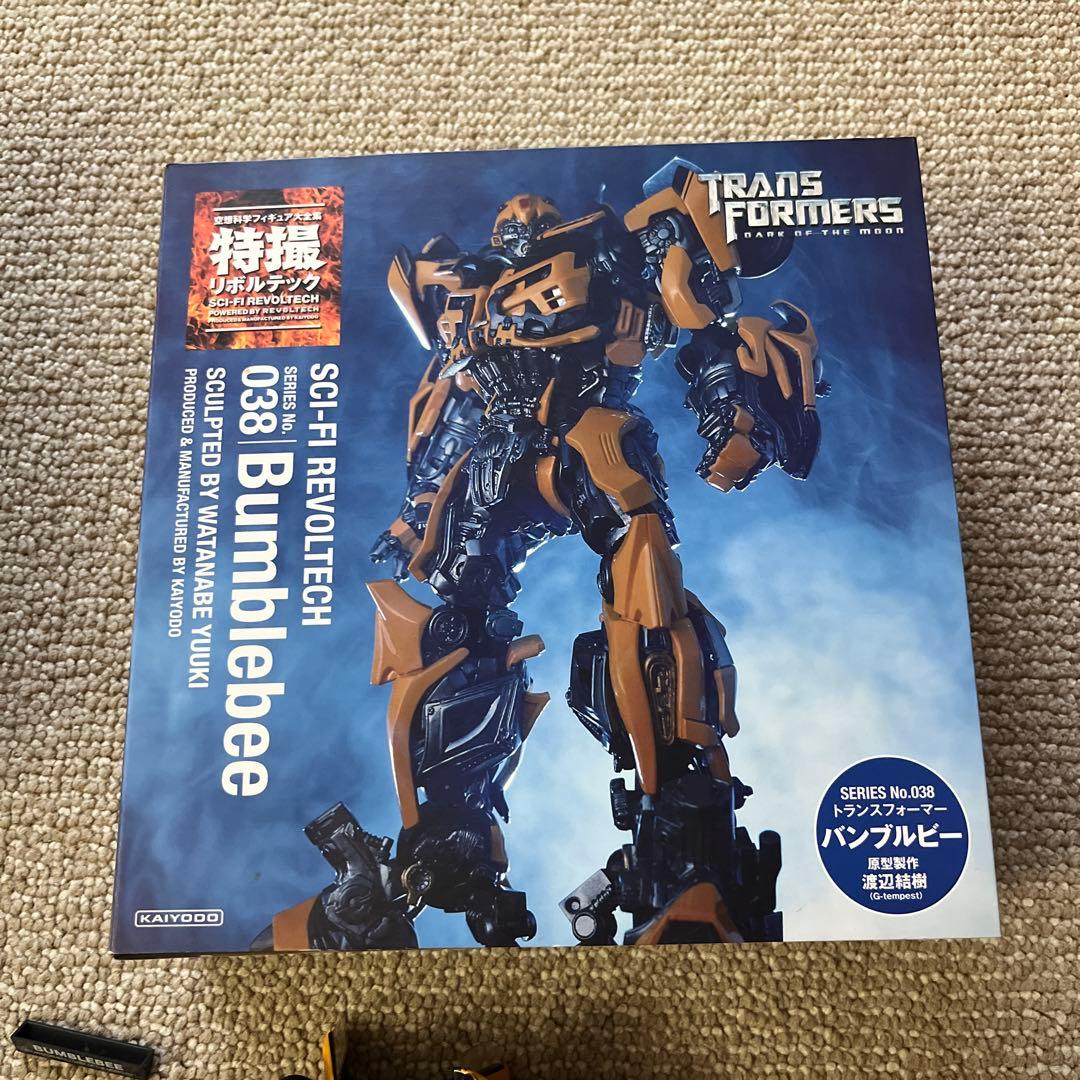 オプティマスプライム バンブルビー リボルテック 　No.040 No.038