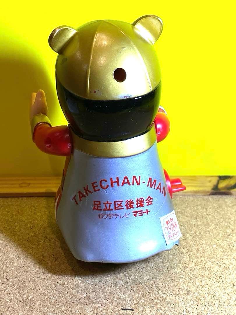 【可動品】昭和からのヒーロー絶版タケチャンマン人形ゼンマイ式★新品未使用未展示物