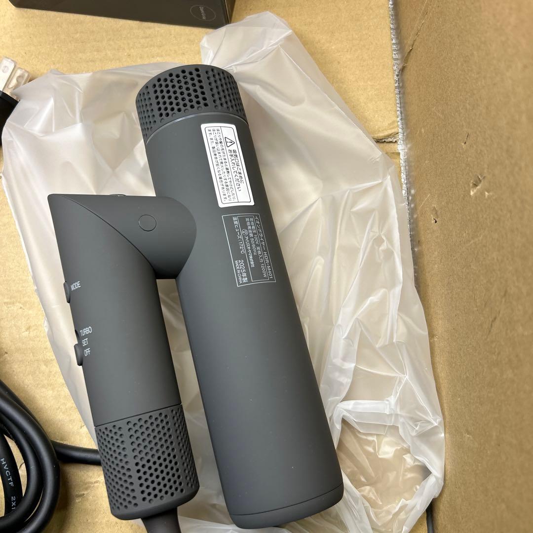 2025年製　MiCOLAイオンドライヤー 折り畳み式 HDR-M401-H