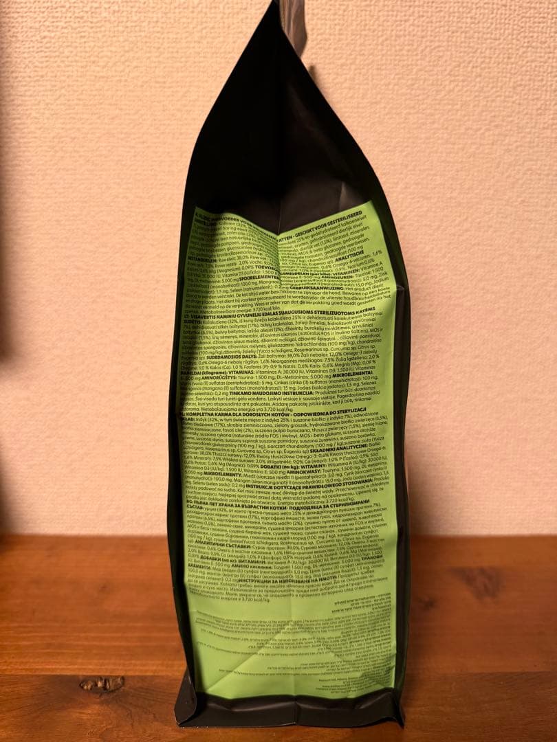 アンブロシア キャットターキー＆ヘリング 1.5kg 5袋