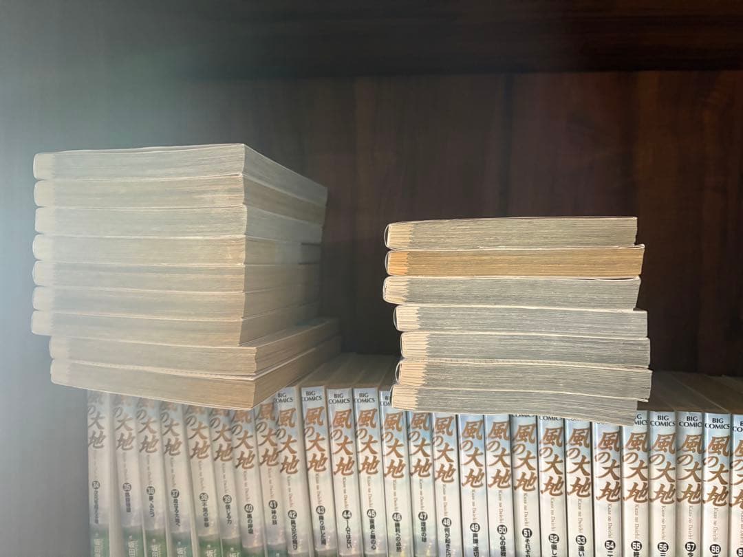 風の大地　全巻セット　1〜84巻