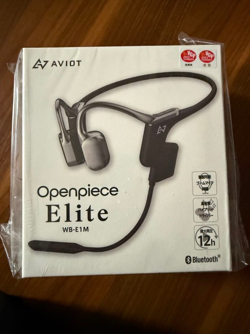 AVIOT 骨伝導イヤホン