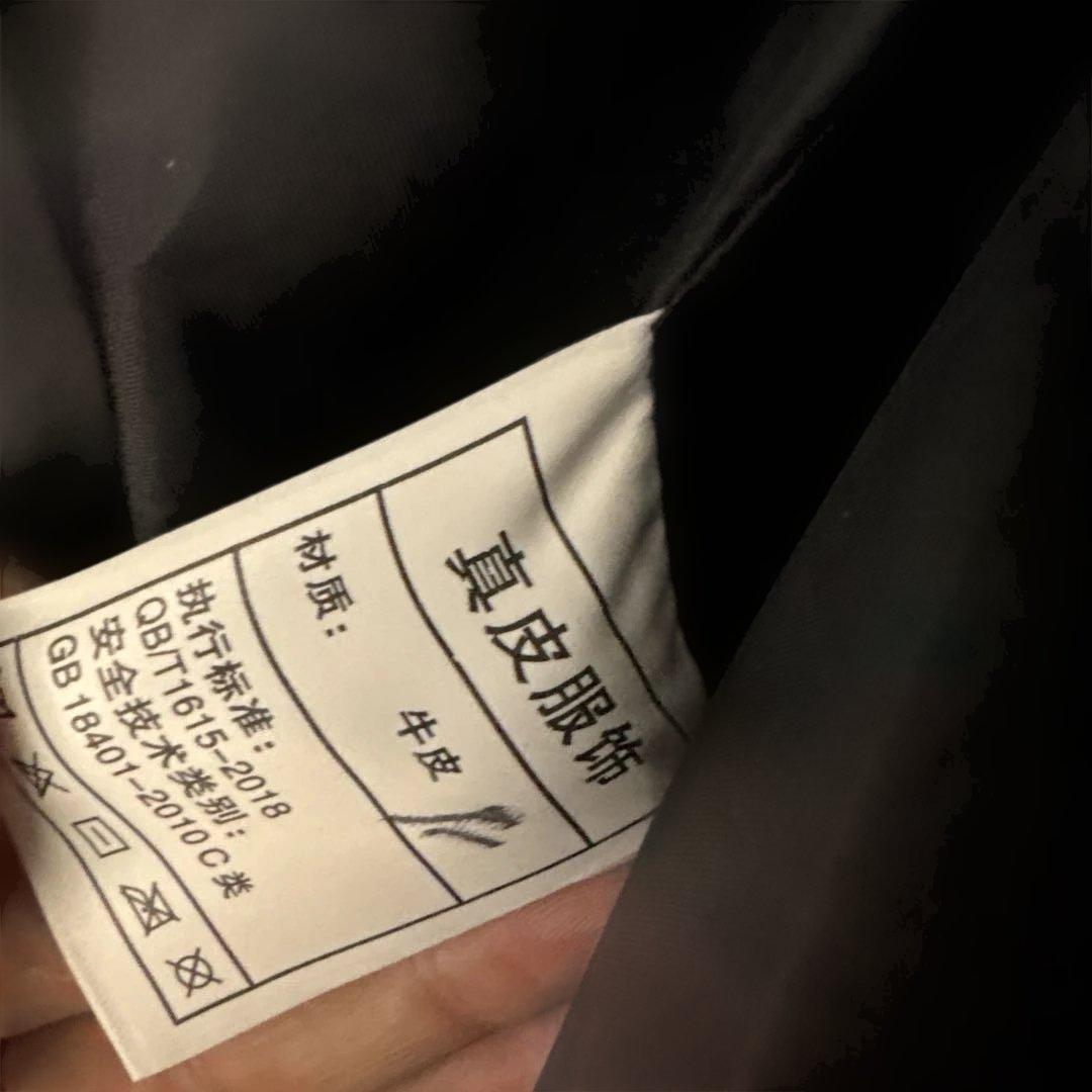 FORTIME ブラックレザー シングルライダースジャケット XL 牛革　本革