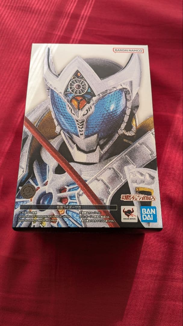 真骨彫製法 S.H.Figuarts 仮面ライダーサガ