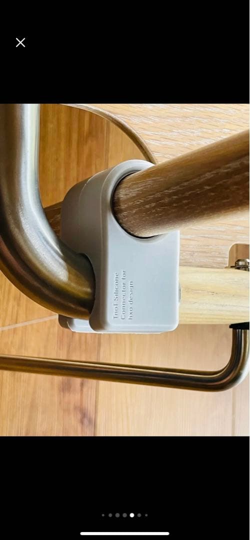 T no T 改良版 Silicone connector hxo design