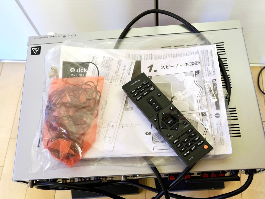 アンプ pioneer vsx-s520