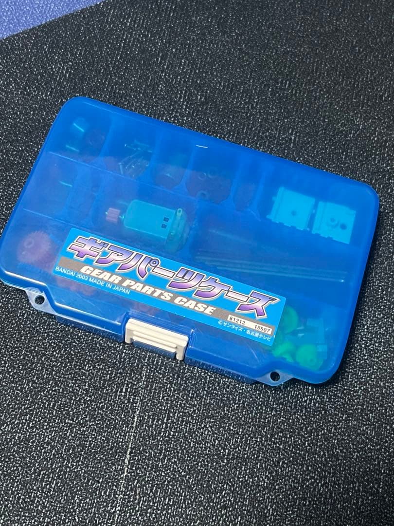 C*a様 クラッシュギア 収納ボックス 整備パーツ　ボルトグレネード&アークキャ