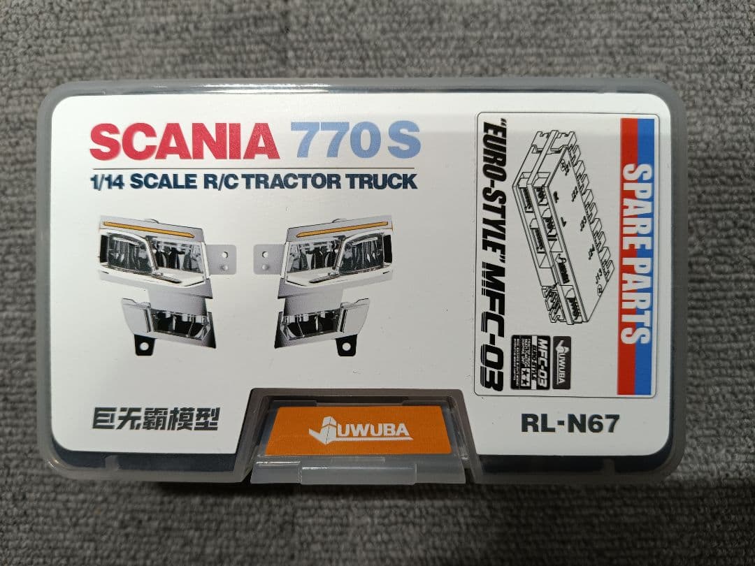 タミヤ スカニア 770S用MFC対応LED シミュレーションヘッドライト