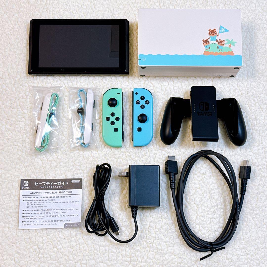 Nintendo Switch あつまれ どうぶつの森 本体セット SDカード他