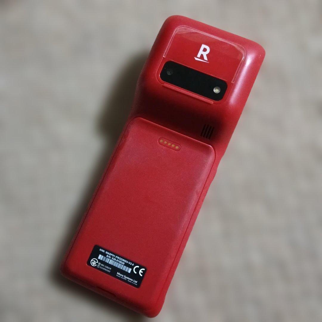 楽天ペイ ターミナル 赤 Rakutenpay
