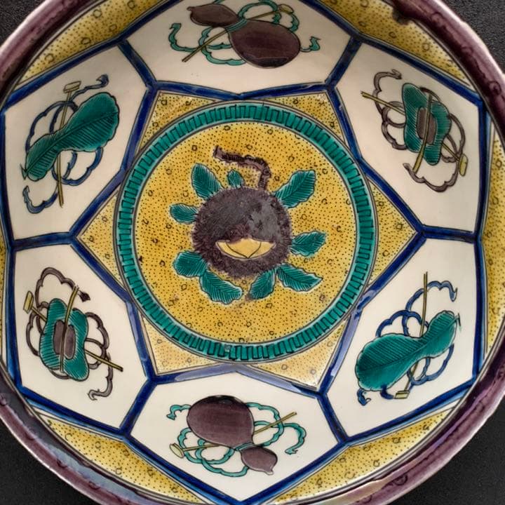 古九谷　九谷焼 角福　鉢　栗　瓢箪　絵　絵皿 飾皿