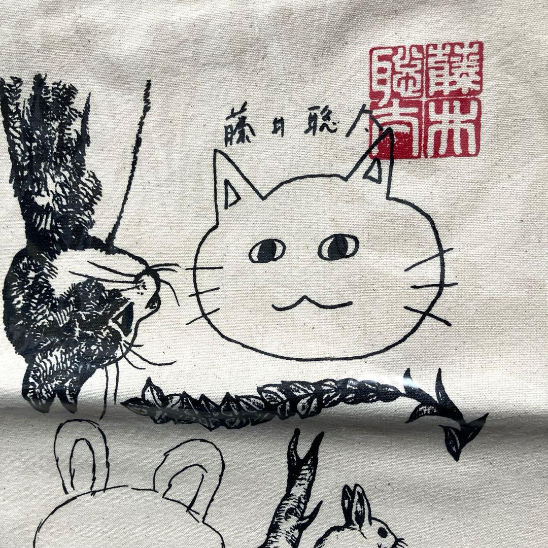 ヒグチユウコ×羽生善治・藤井聡太　コラボ トートバッグ