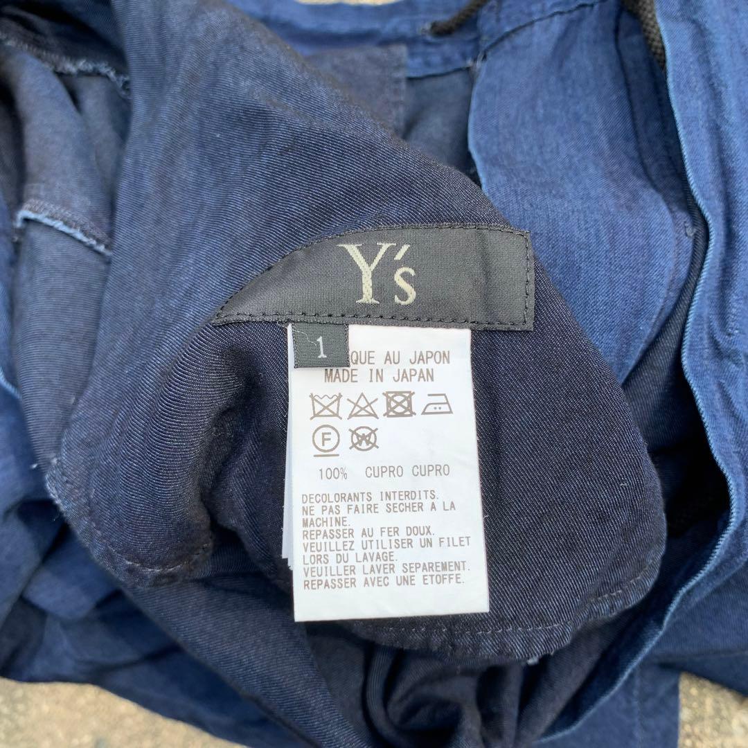 Y's ワイズ　ヨウジヤマモト　変形サルエルパンツ