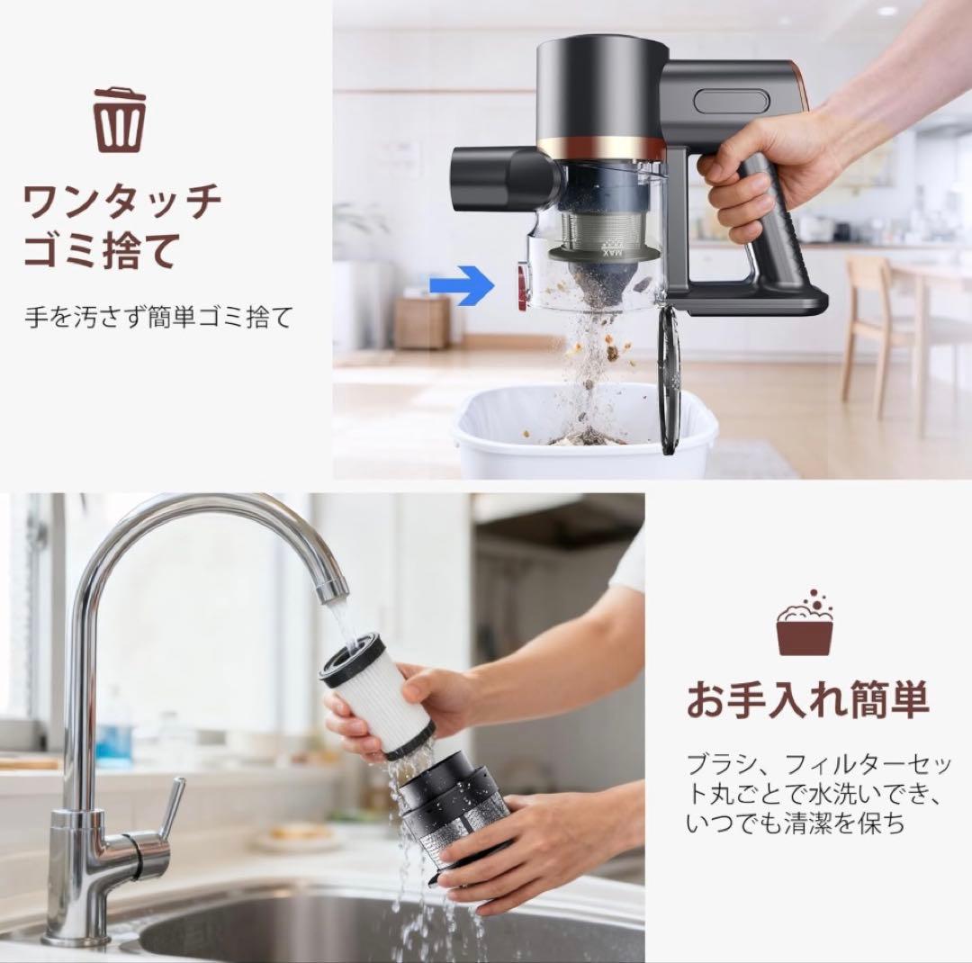 2026年 掃除機 コードレス 真の超強力吸引 最軽量 ハンディー クリーナー