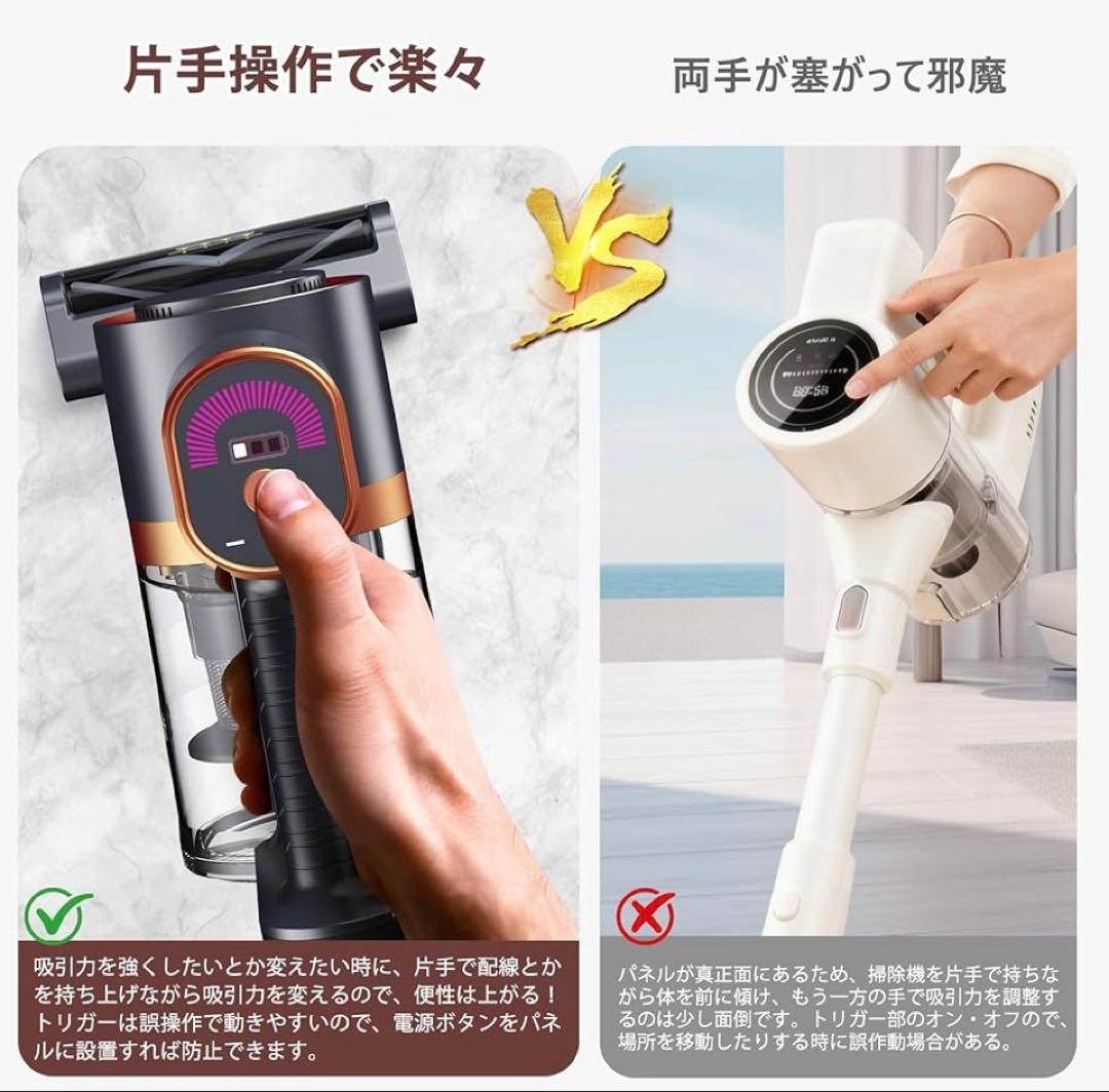 2026年 掃除機 コードレス 真の超強力吸引 最軽量 ハンディー クリーナー