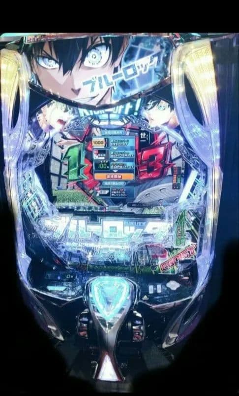 パチンコ実機 ブルーロック スマパチユニット付㉒