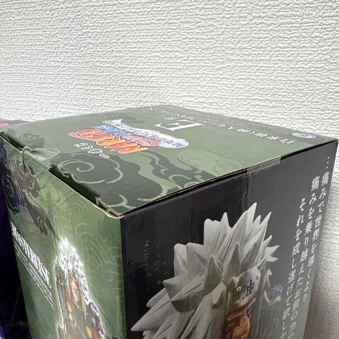 ナルト　一番くじ　ペイン(天道) 自来也(仙人モード)2個セット