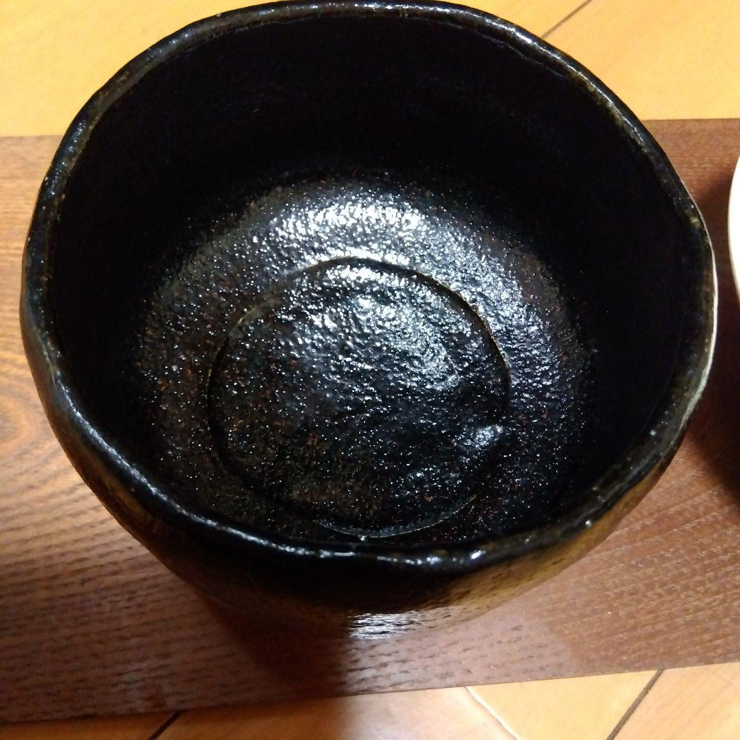 木製茶道具箱セット 　黒茶碗　水指染付