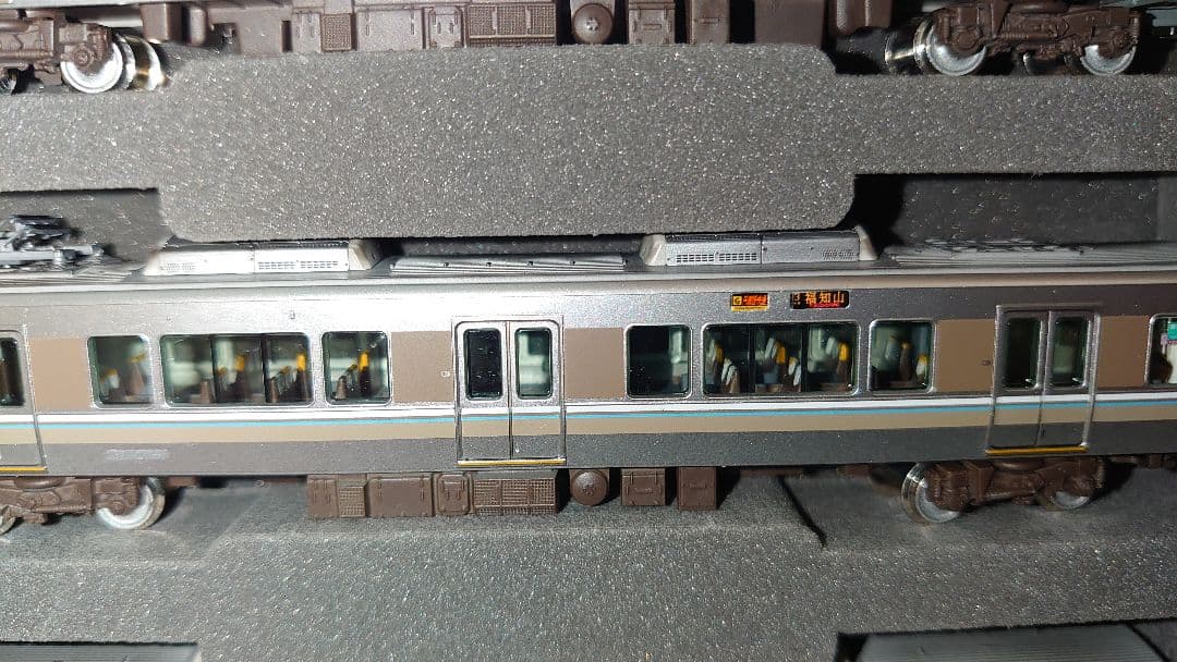 225系6000番6両セットKATO製